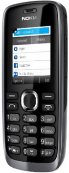 Nokia 112 Dual Sim Dark Grey